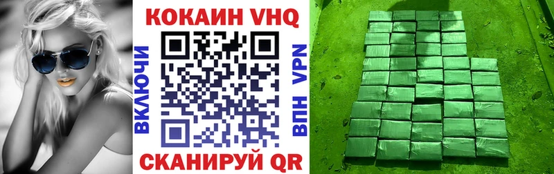 Купить наркотики сайты Королёв ГАШ Амфетамин Alpha PVP Мефедрон Марихуана