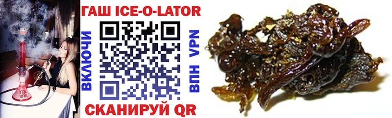 ГАШ AMNESIA HAZE  Королёв 