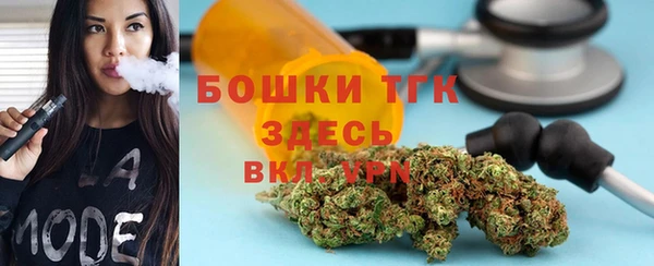 кокаин Алзамай