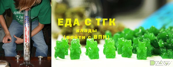 кокаин Алзамай