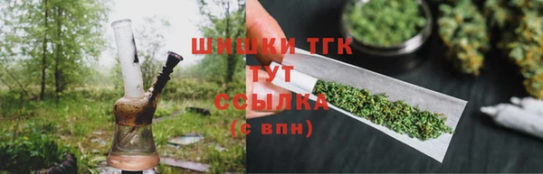 меф VHQ Яранск