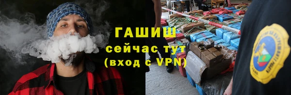 кокаин Алзамай