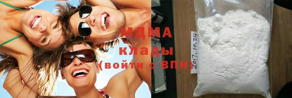 кокаин Алзамай