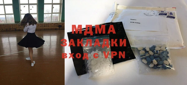 скорость Алексин