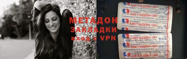твердый Алексеевка