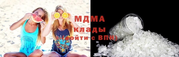 кокаин Алзамай