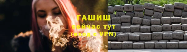 скорость Алексин