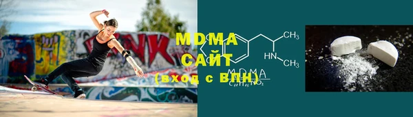 скорость Алексин