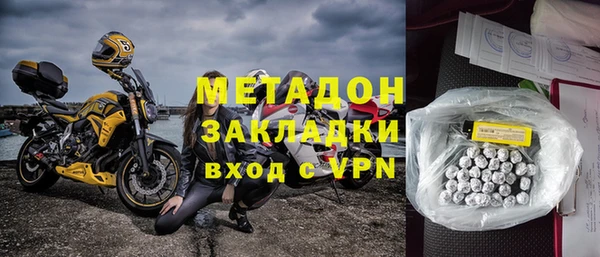 твердый Алексеевка