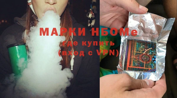 скорость Алексин