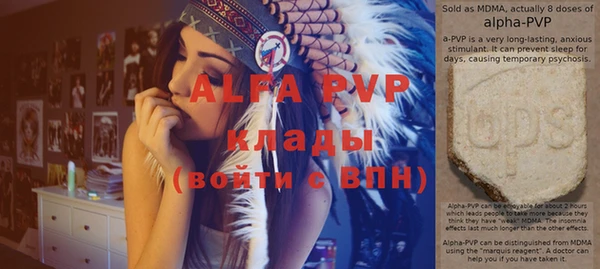 кокаин Алзамай
