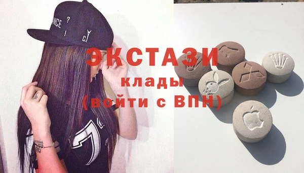 кокаин Алзамай