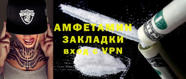 скорость Алексин