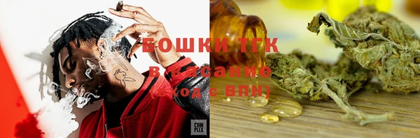 кокаин Алзамай
