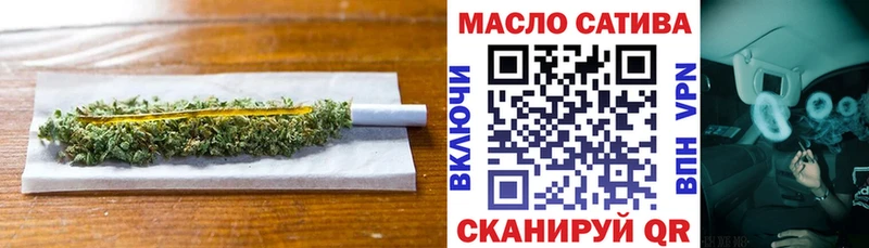наркотики  Королёв  Дистиллят ТГК THC oil 